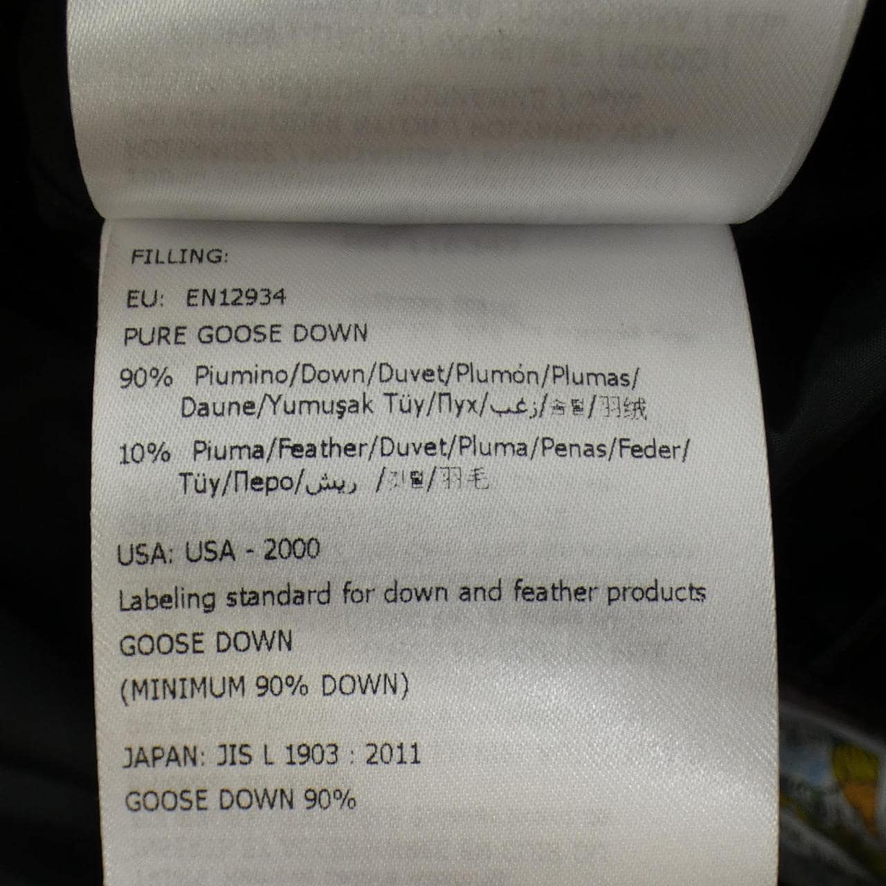 モンクレール MONCLER MARQUE ダウンジャケット