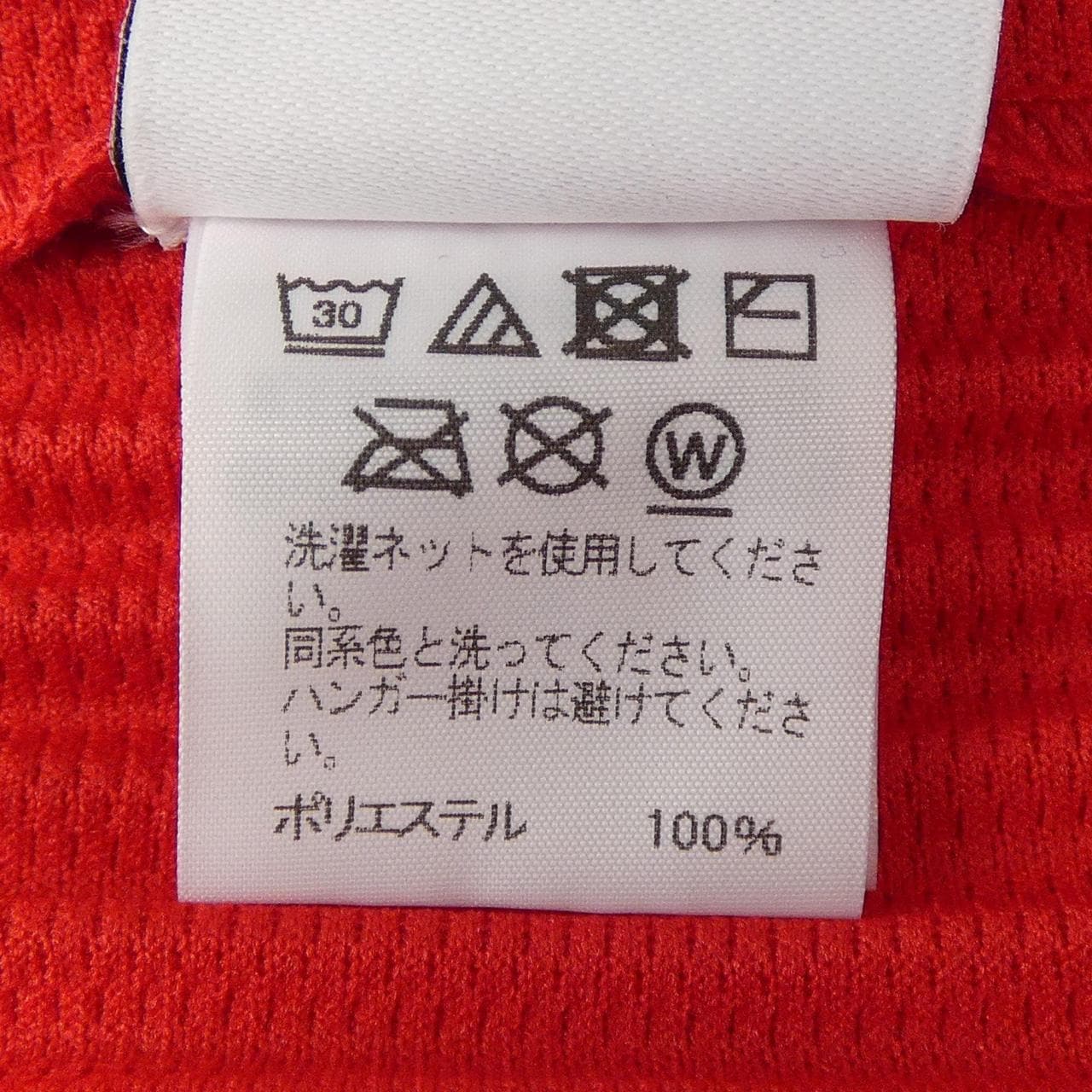 オムプリッセ HOMME PLISSE HP11JM117 トップス