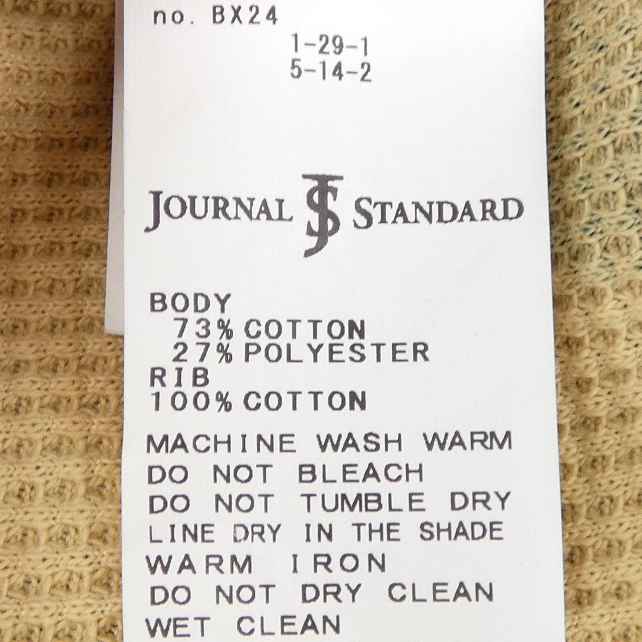 ジャーナルスタンダード JOURNAL STANDARD トップス
