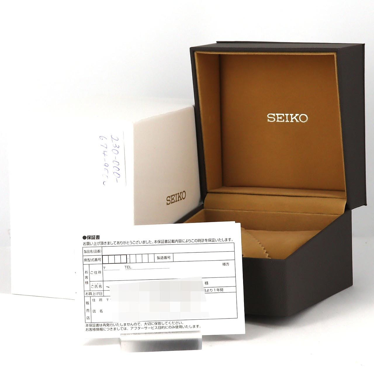 セイコー プロスペックス 6R54-00D0/SBEJ011 SS 自動巻