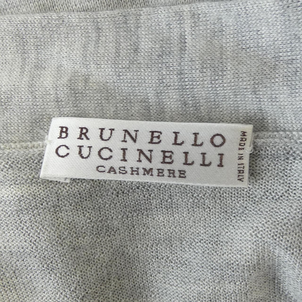 ブルネロクチネリ BRUNELLO CUCINELLI M13878106 アンサンブル