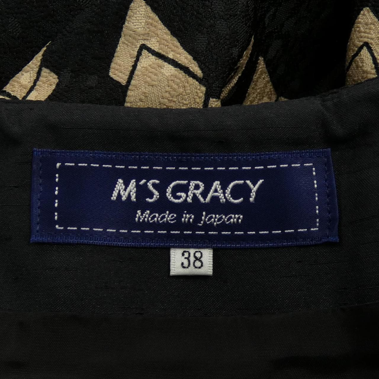 エムズグレーシー M'S GRACY スカート