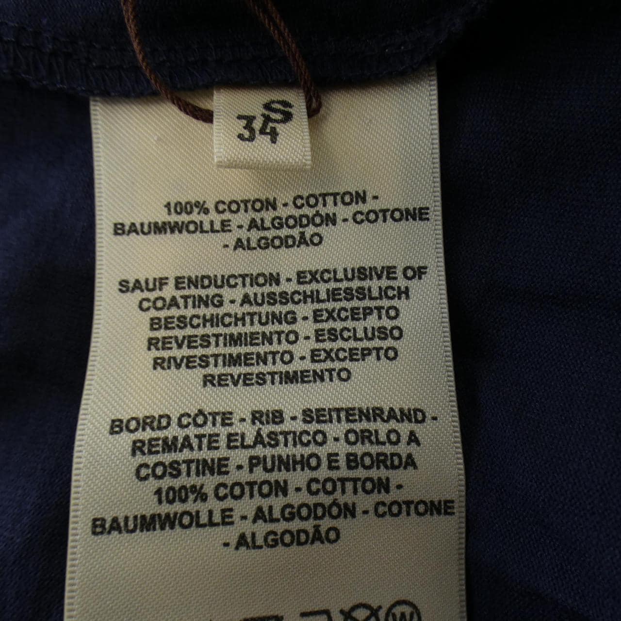 エルメス HERMES Tシャツ