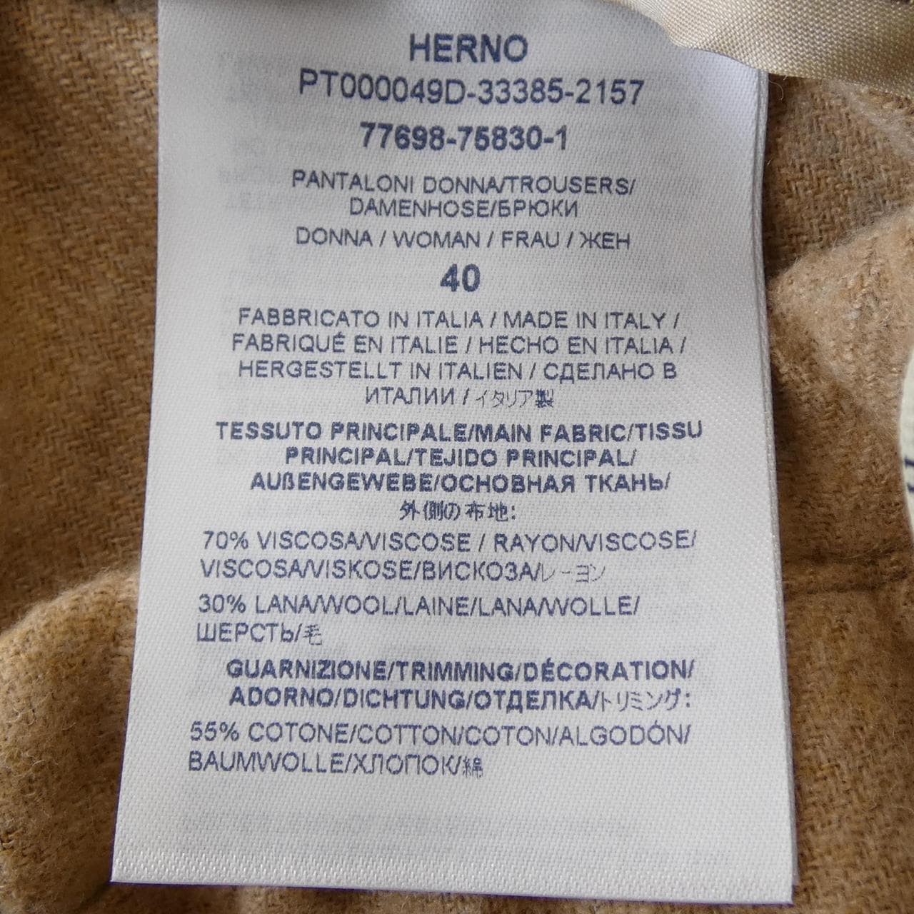 ヘルノ Herno PT000049D パンツ