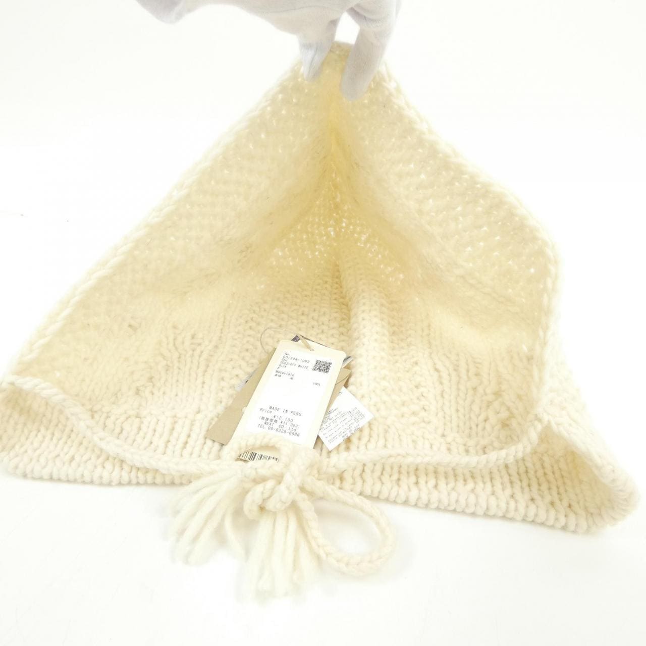 ネストローブ NEST ROBE 01244-1062 ニットキャップ