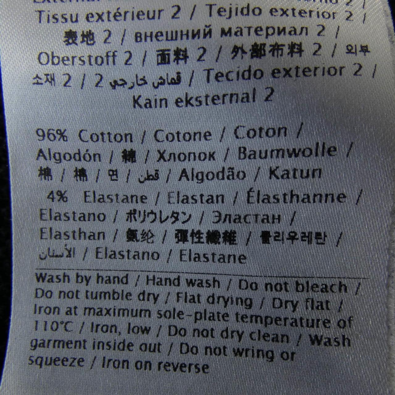 ヴァレンティノ VALENTINO TB3MF04R537 パーカー