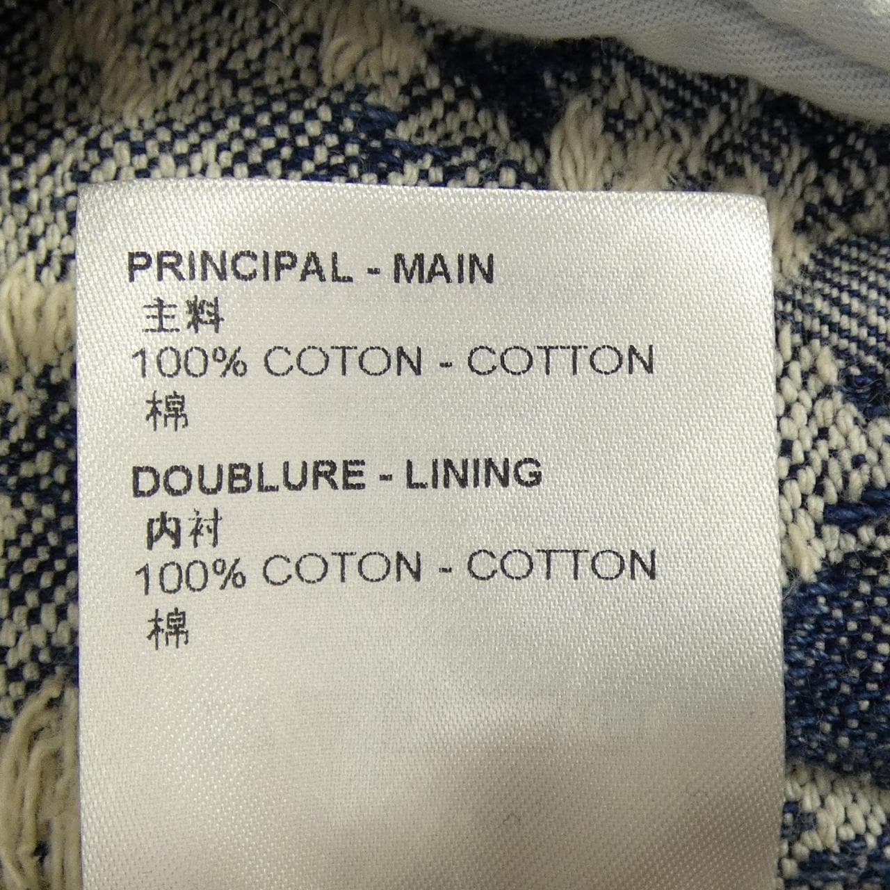 ルイヴィトン LOUIS VUITTON クラシックデニムジャケット HNA86WPM9 デニムジャケット