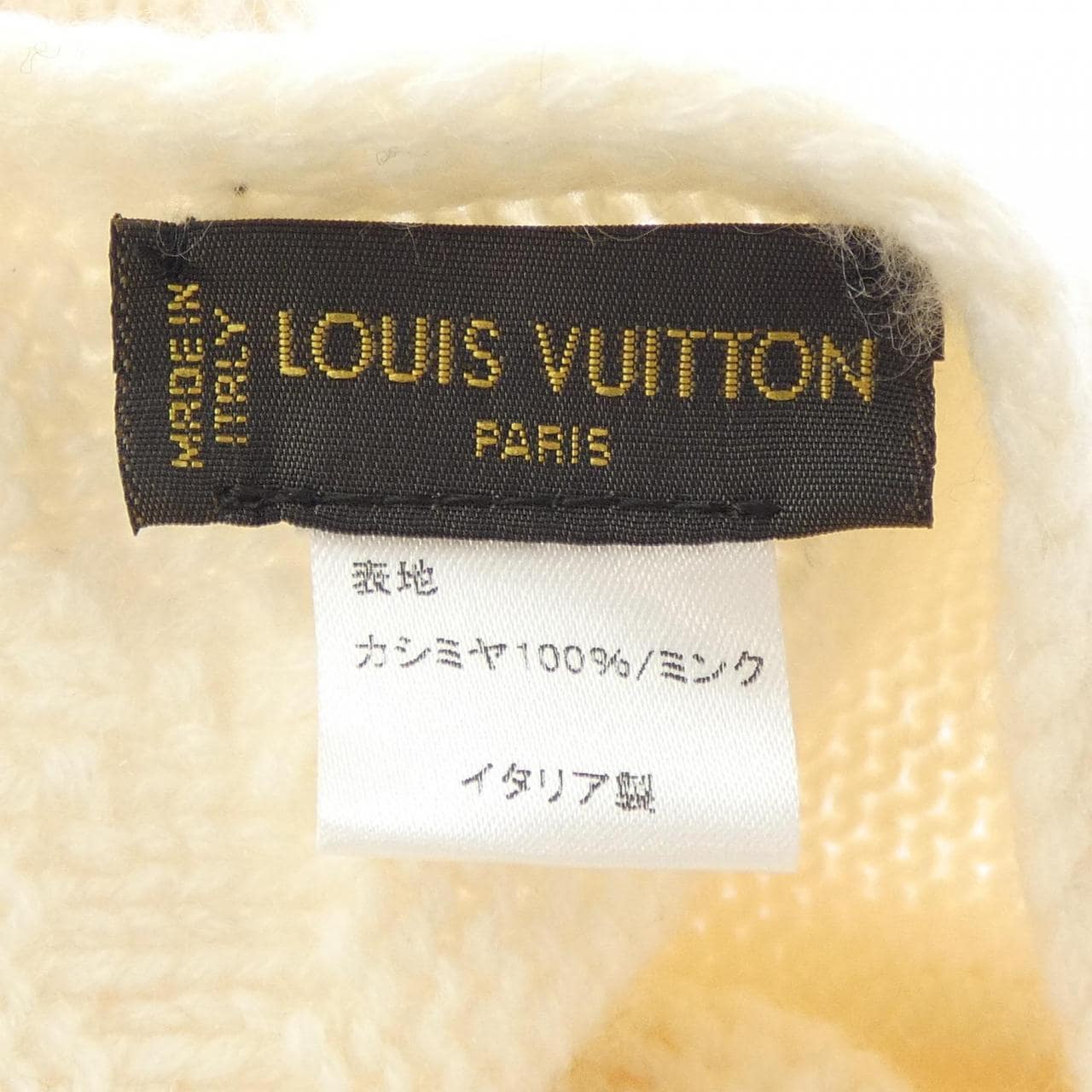 ルイヴィトン LOUIS VUITTON 401910 MUFFLER