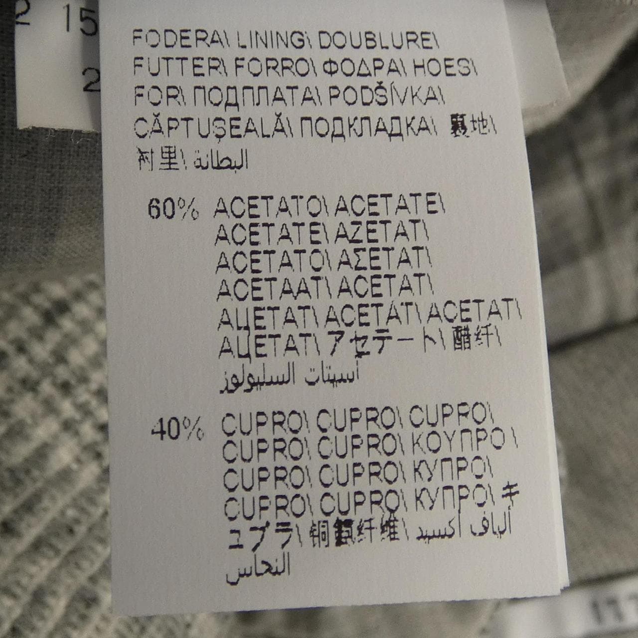 ブルネロクチネリ BRUNELLO CUCINELLI MY466L00H パンツ