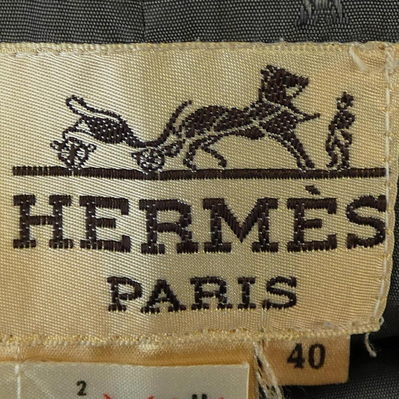 【ヴィンテージ】エルメス HERMES スカート