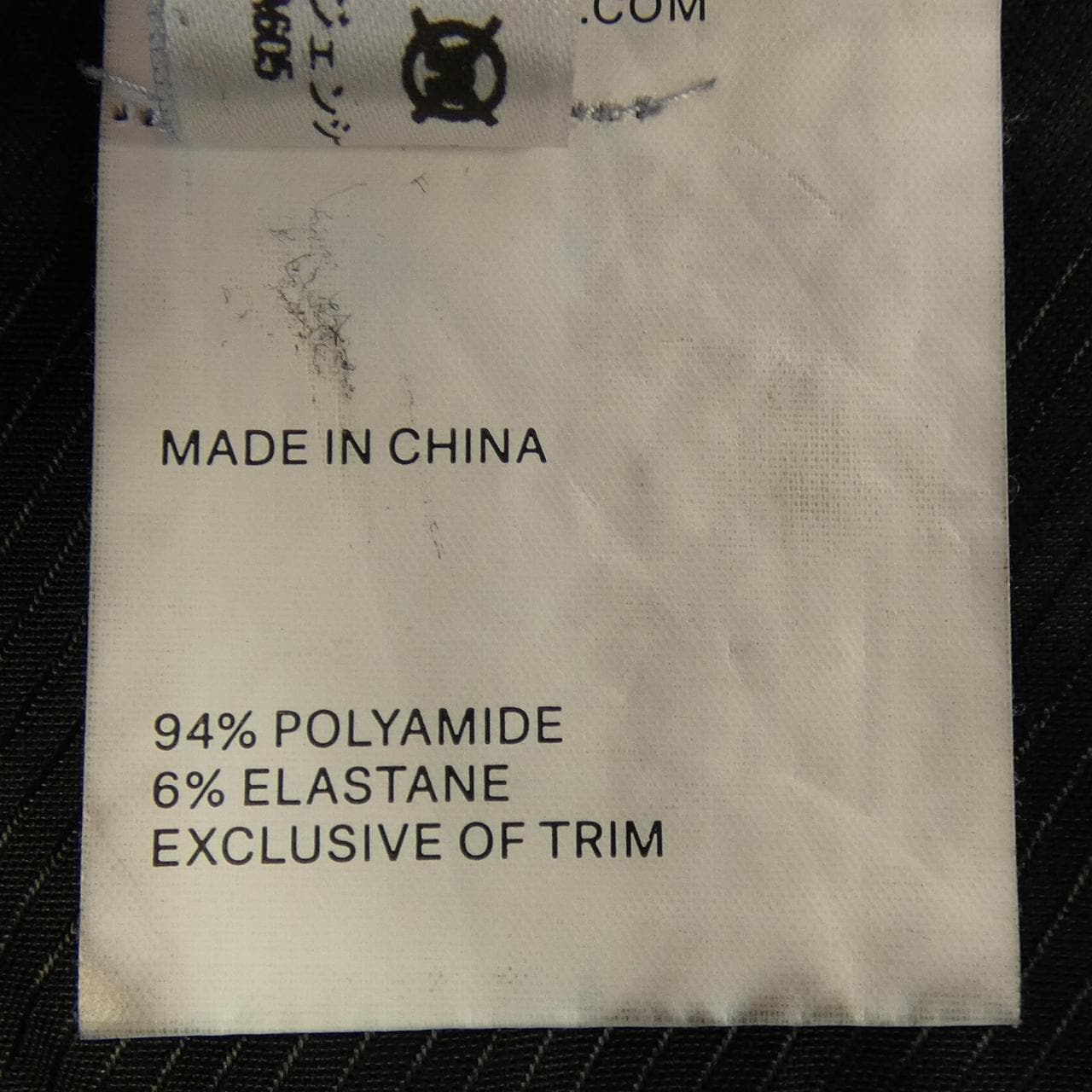 アクロニウム ACRONYM SP28-DS ショートパンツ