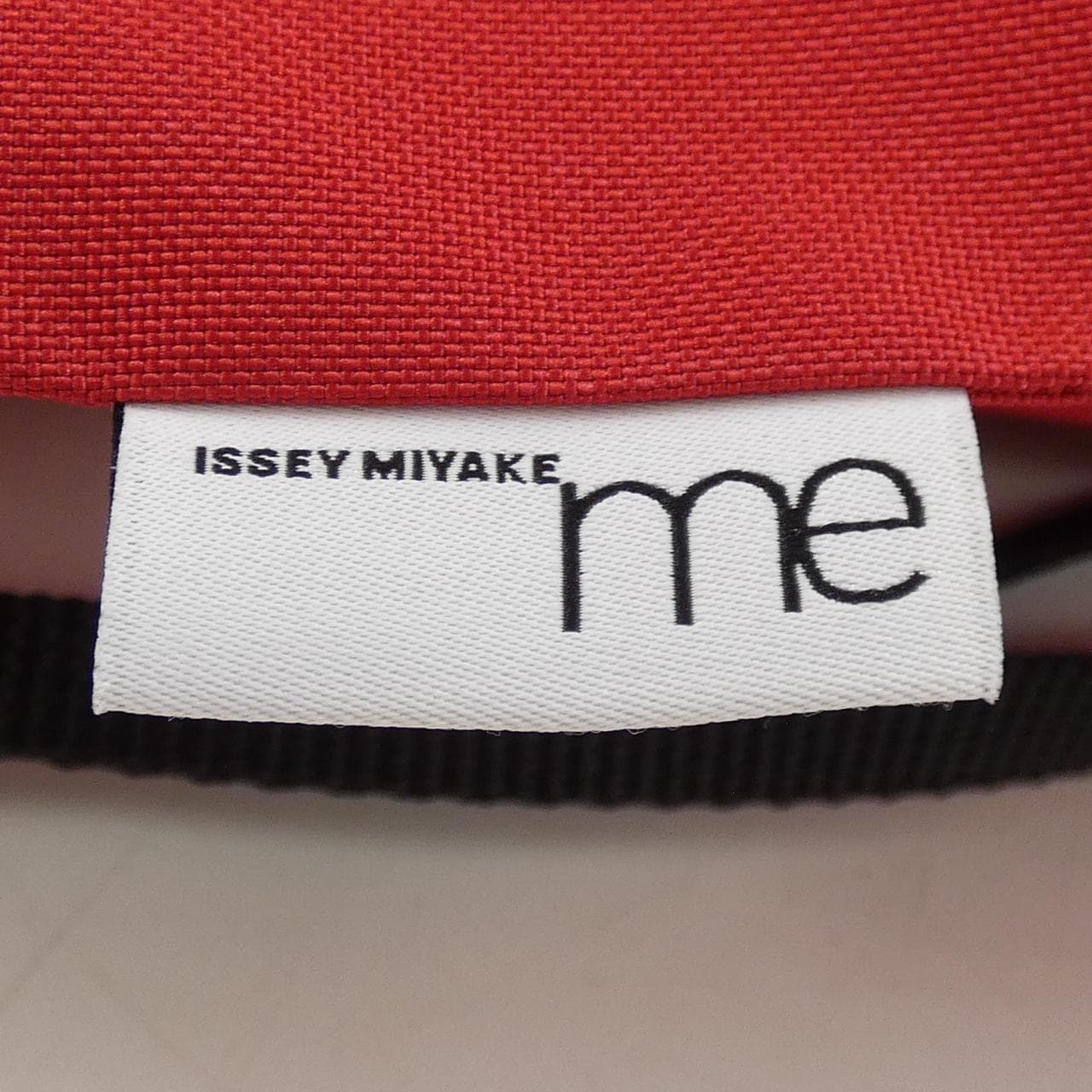 ミーイッセイミヤケ me ISSEY MIYAKE M111AG822 BAG