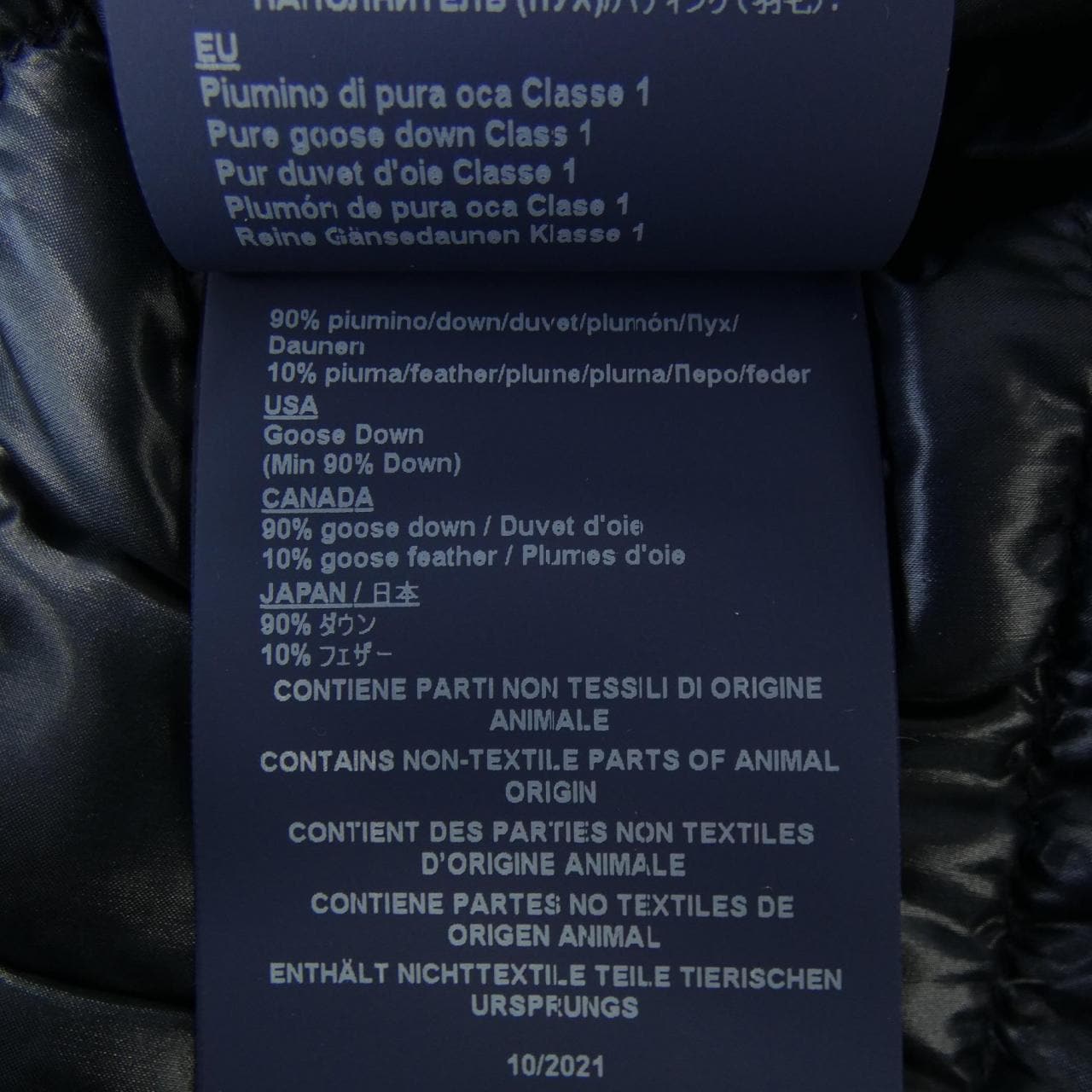 ヘルノ Herno PI0926D ダウンジャケット