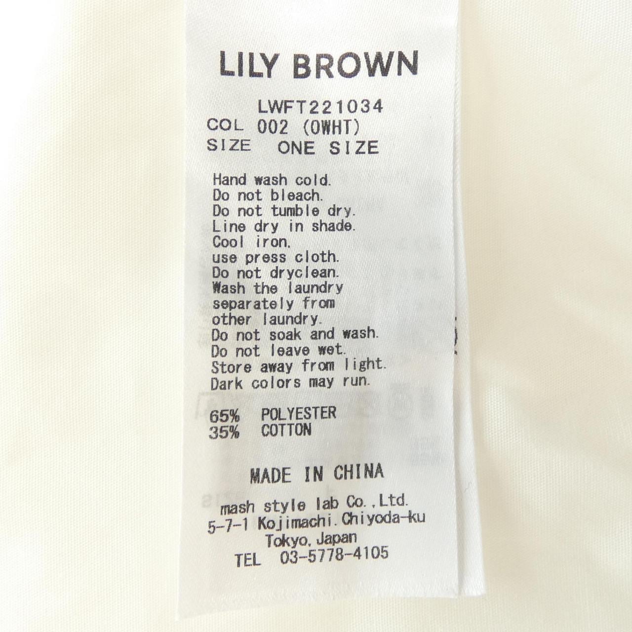 リリーブラウン Lily Brown シャツ