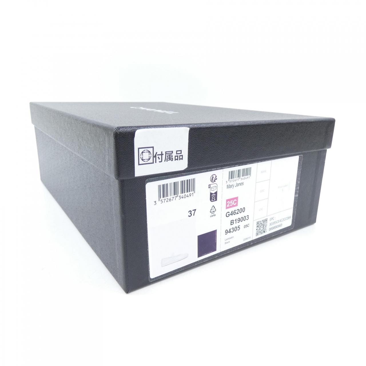 シャネル CHANEL メリージェーン G46200B19003 フラットシューズ