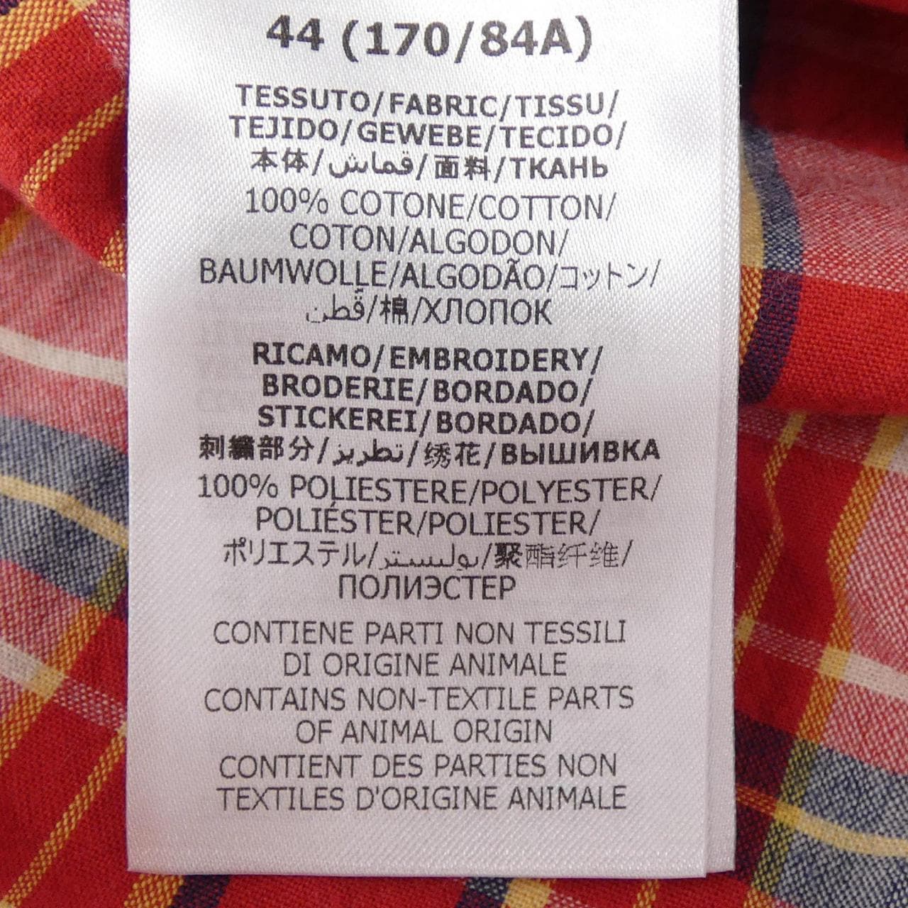 グッチ GUCCI 653446 ZAG0O S／Sシャツ