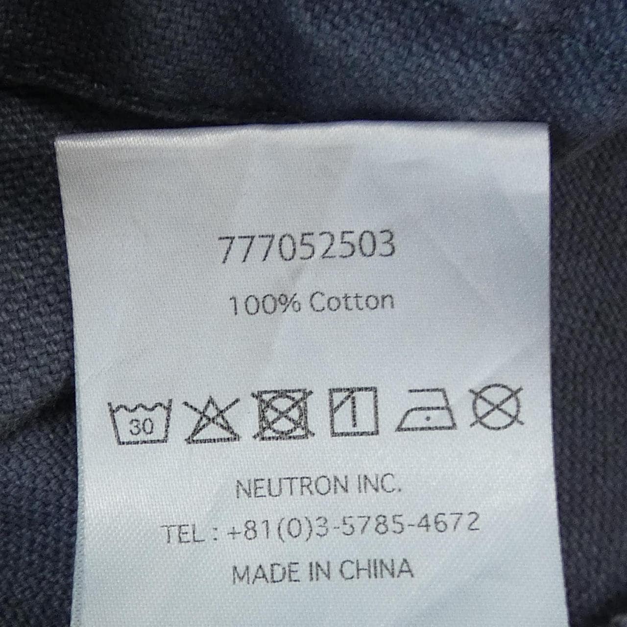 LIBERAIDERS 777052503 パンツ