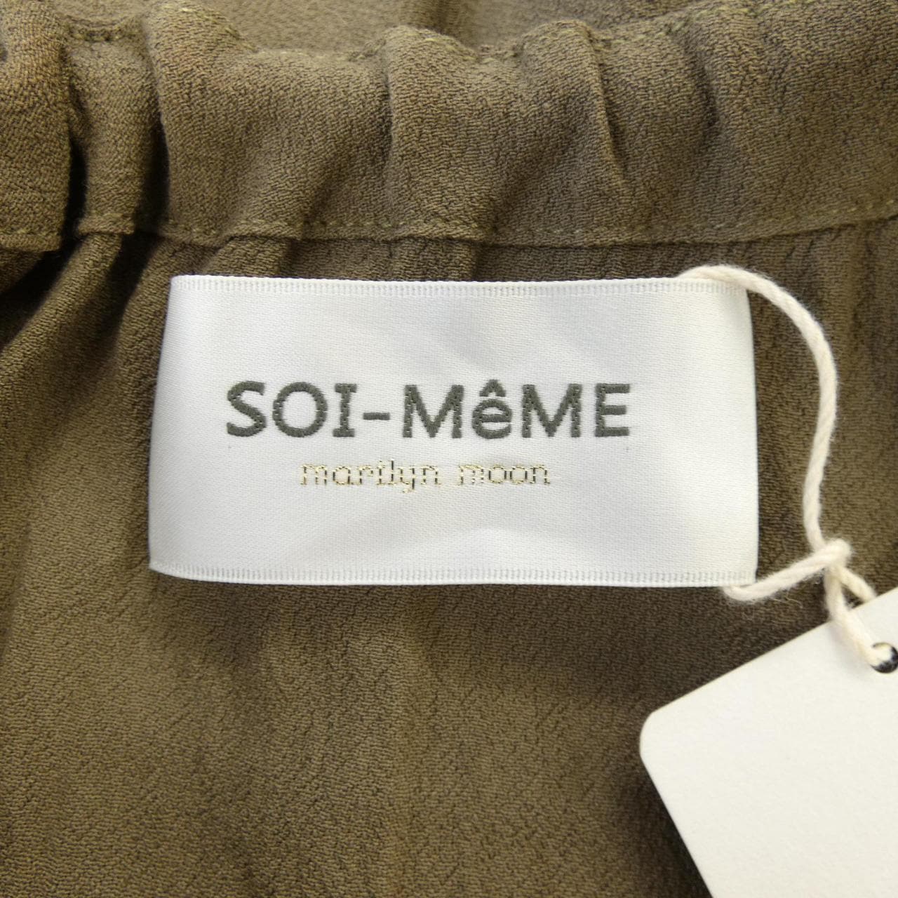 SOI-MeME 4211-111 ワンピース