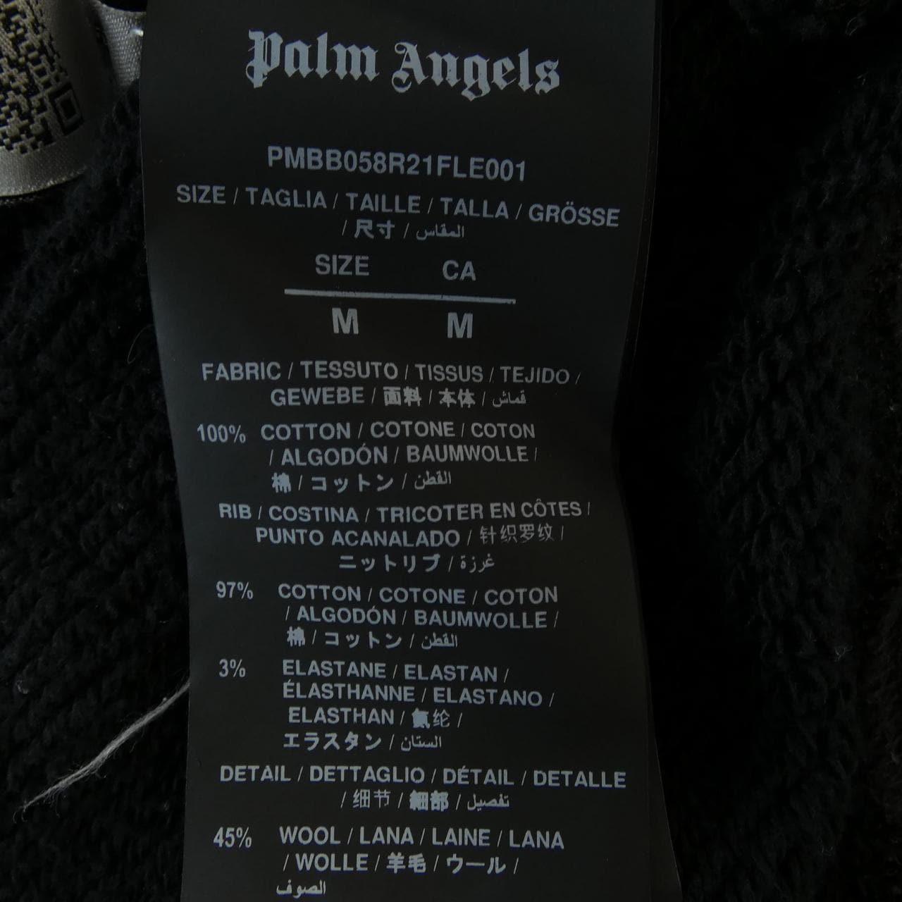 パームエンジェルス PALM ANGELS パーカー