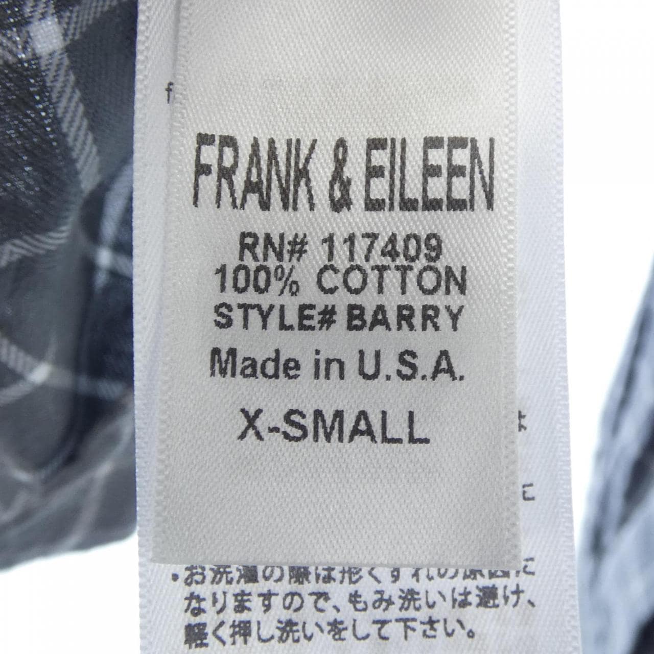 フランクアンドアイリーン FRANK&EILEEN シャツ