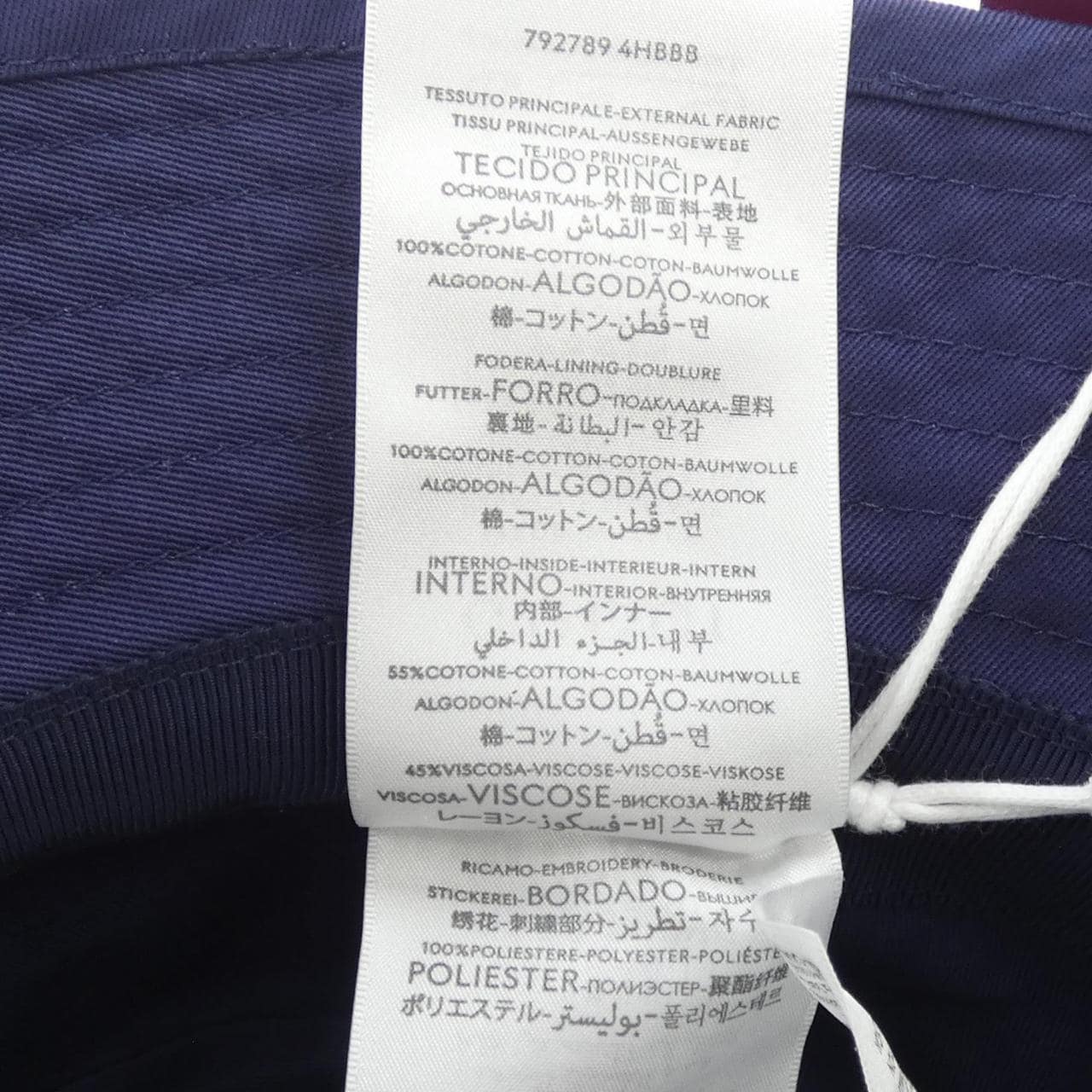 グッチ GUCCI 792789 4HBBB ハット