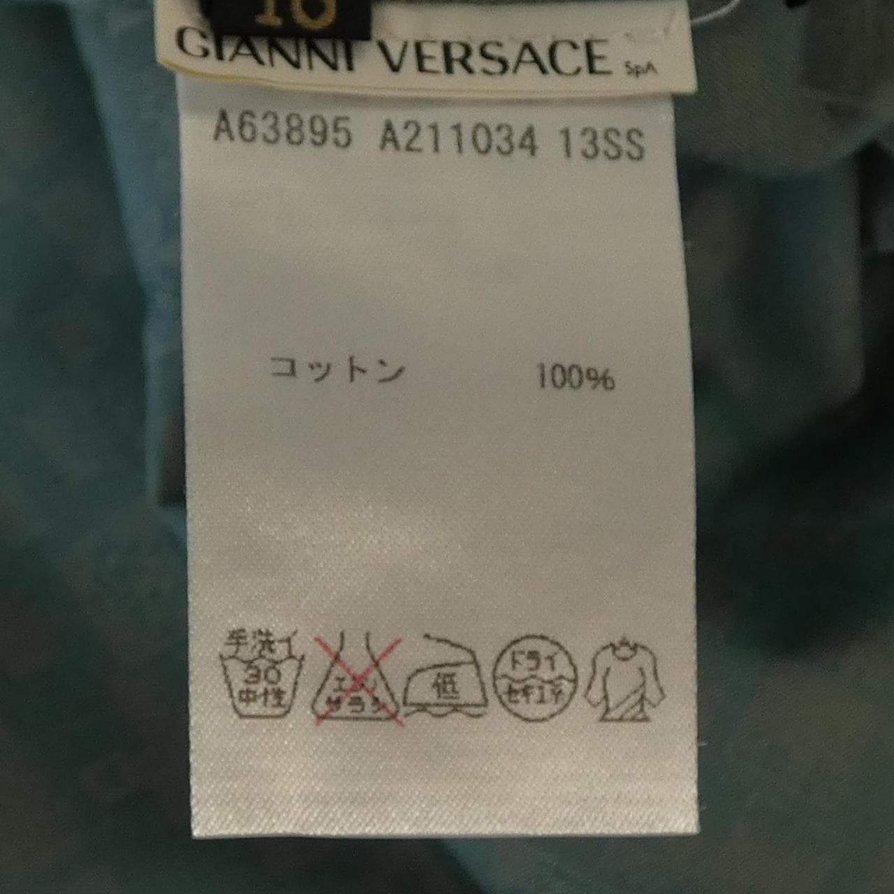 ヴェルサーチェ VERSACE A63895 S／Sシャツ