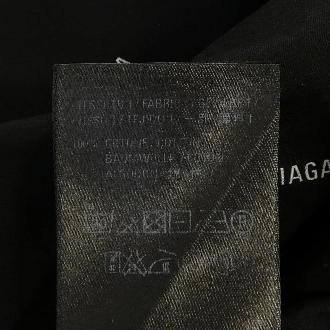 バレンシアガ BALENCIAGA 534333 TBL96 シャツ