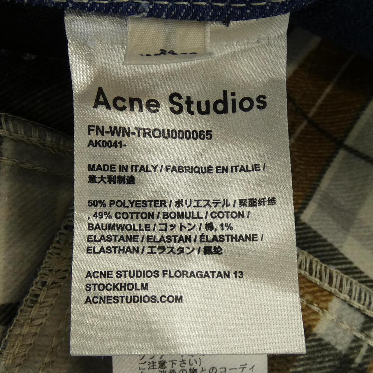 ACNE STUDIOS牛仔裤