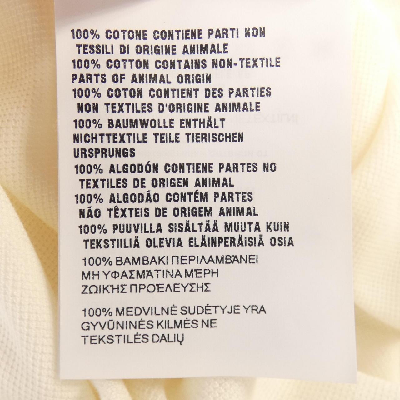 MIU MIU MIU MIU polo shirt