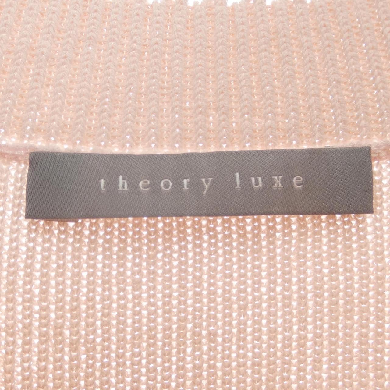 セオリーリュクス Theory luxe ニット