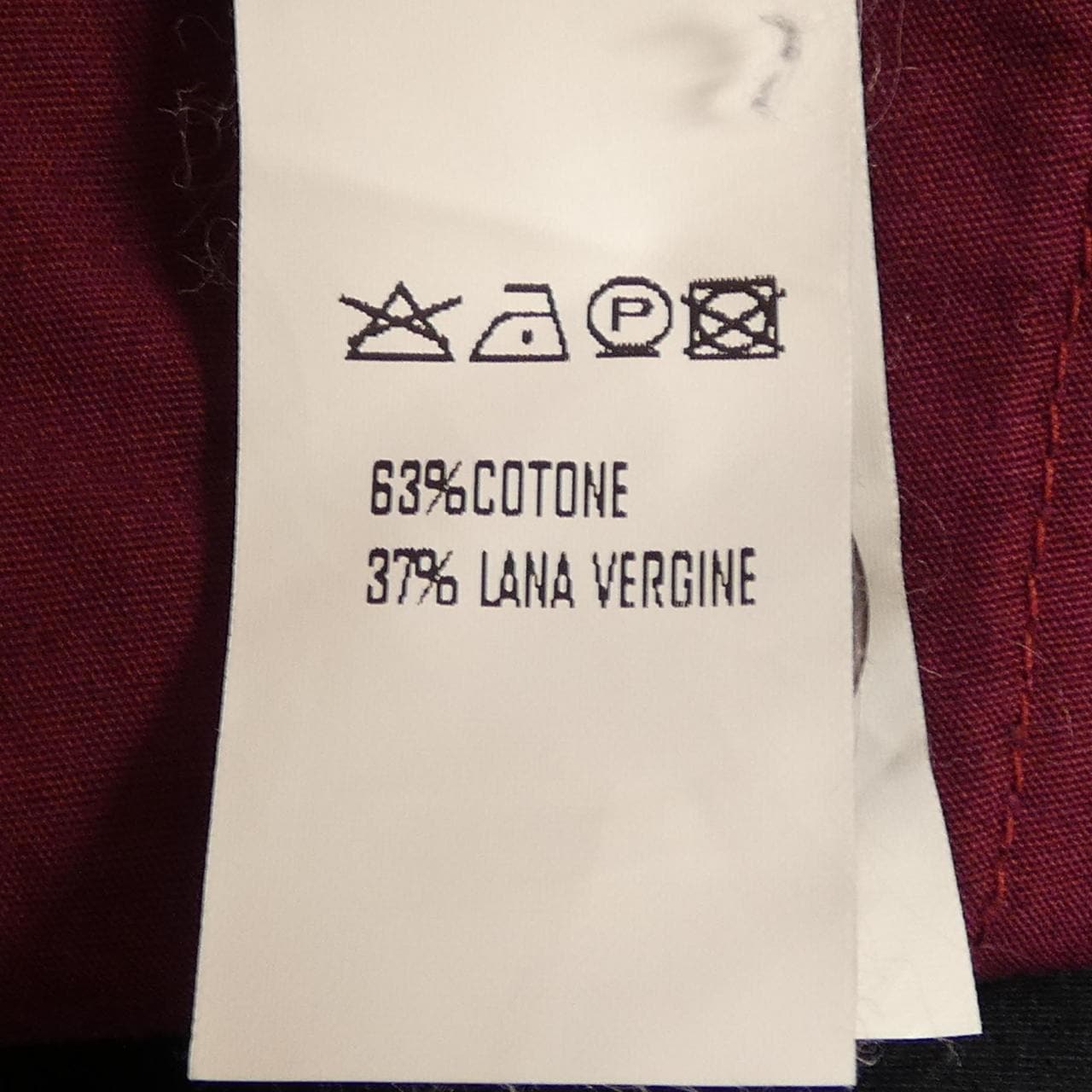 アントニオマラス ANTONIO MARRAS パンツ