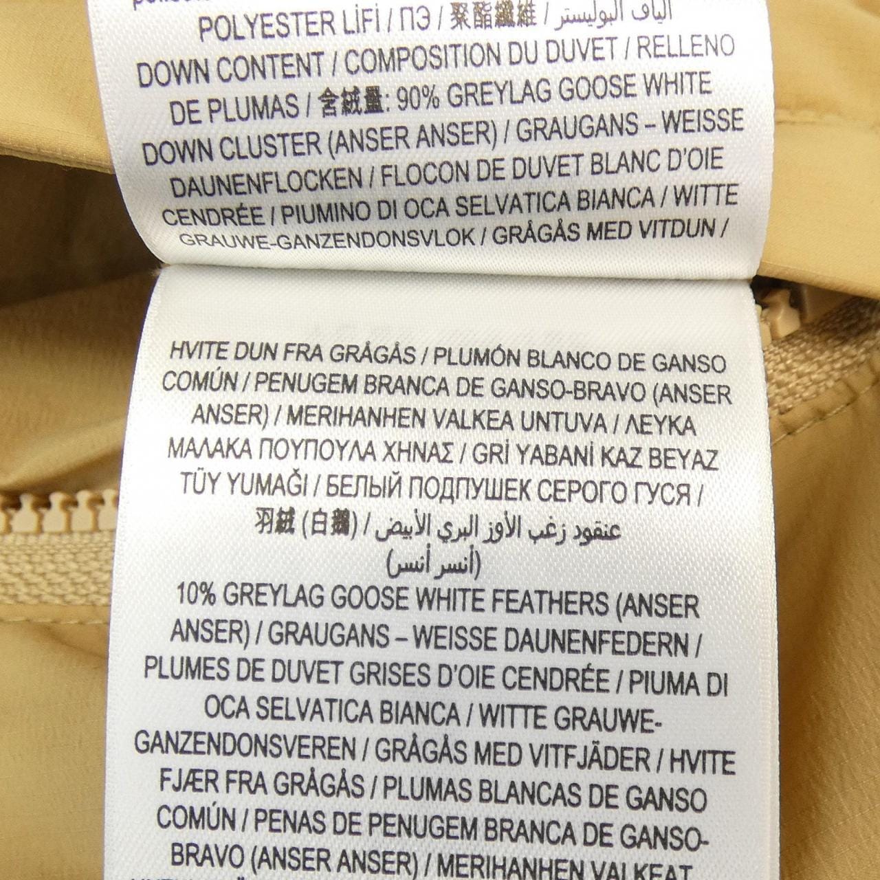 バーバリー BURBERRY 2WAY 80979441 ダウンジャケット