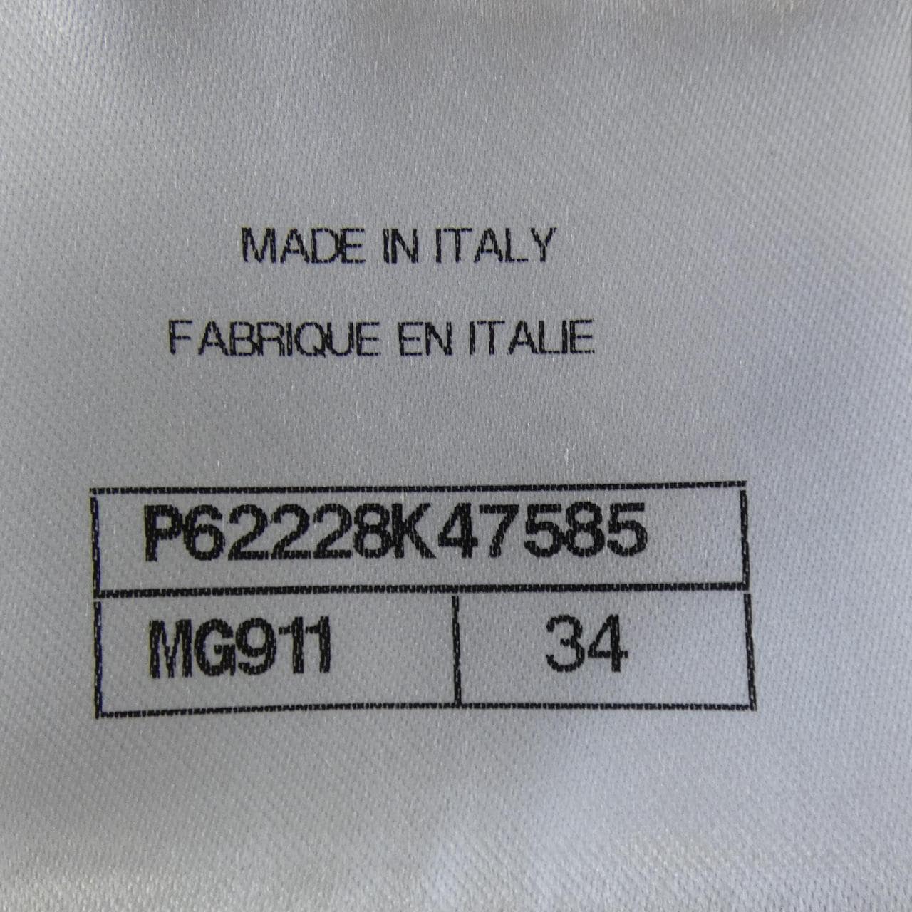 CHANEL CHANEL P62228K47585 Knit