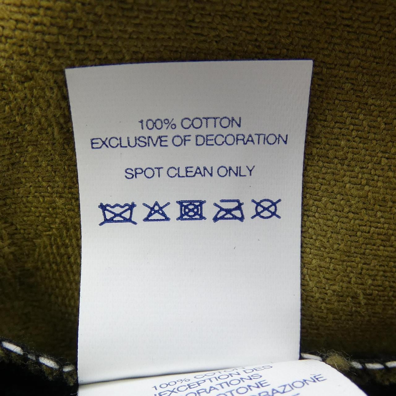 シュプリーム SUPREME JACQUARD LOGOS DENIM キャップ