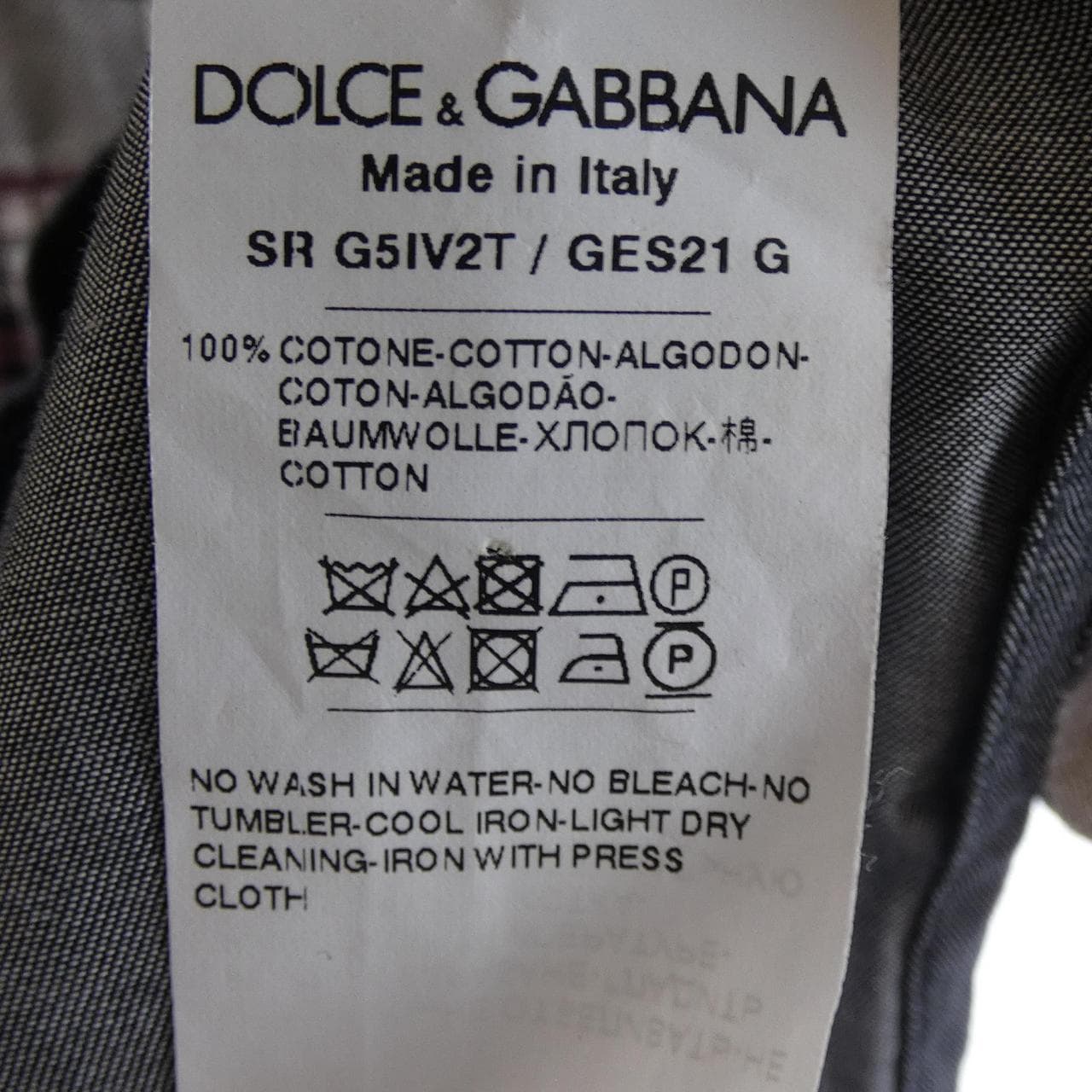 ドルチェアンドガッバーナ DOLCE&GABBANA G5IV2T/GES21 シャツ