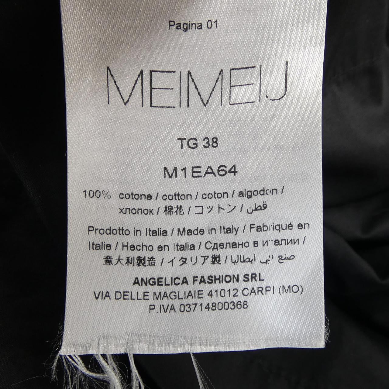 MEIMEIJ スカート