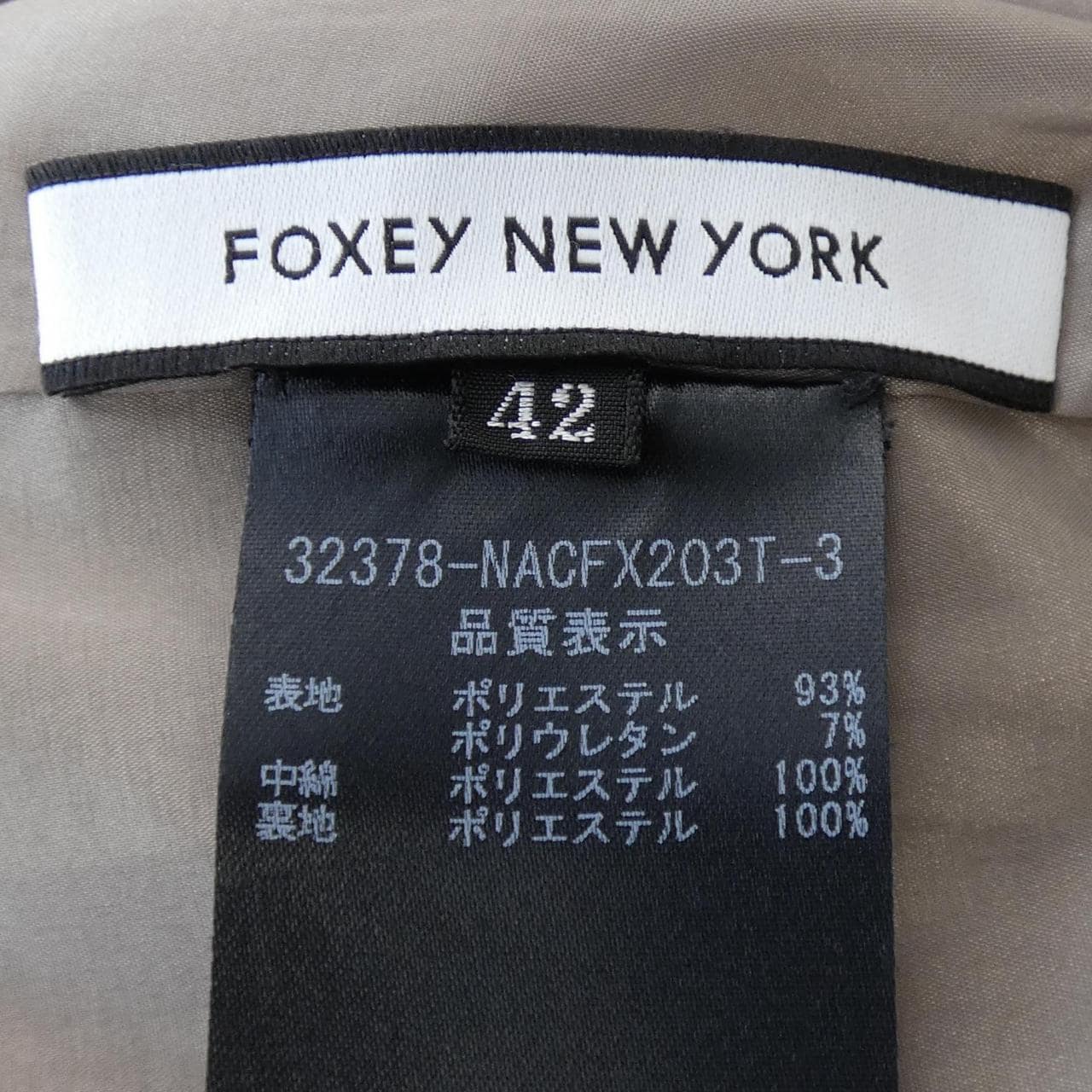 Foxy New York FOXEY NEW YORK coat