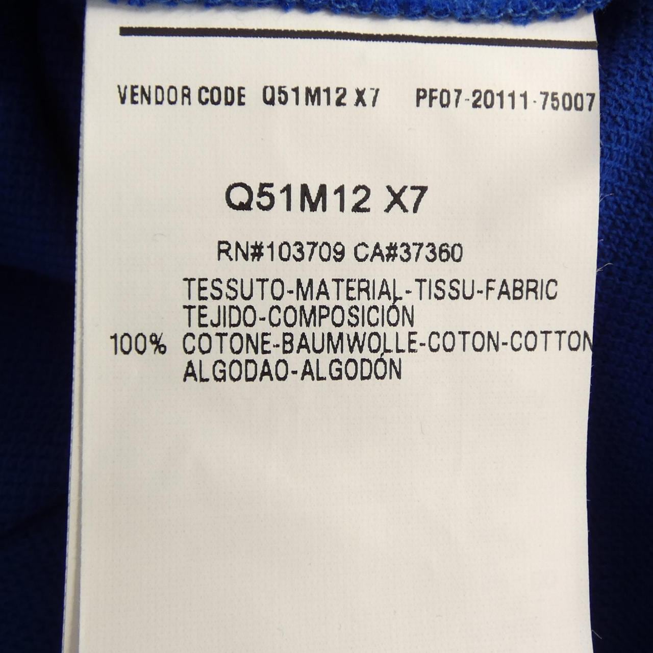 アルマーニコレツィオーニ ARMANI collezioni ポロシャツ