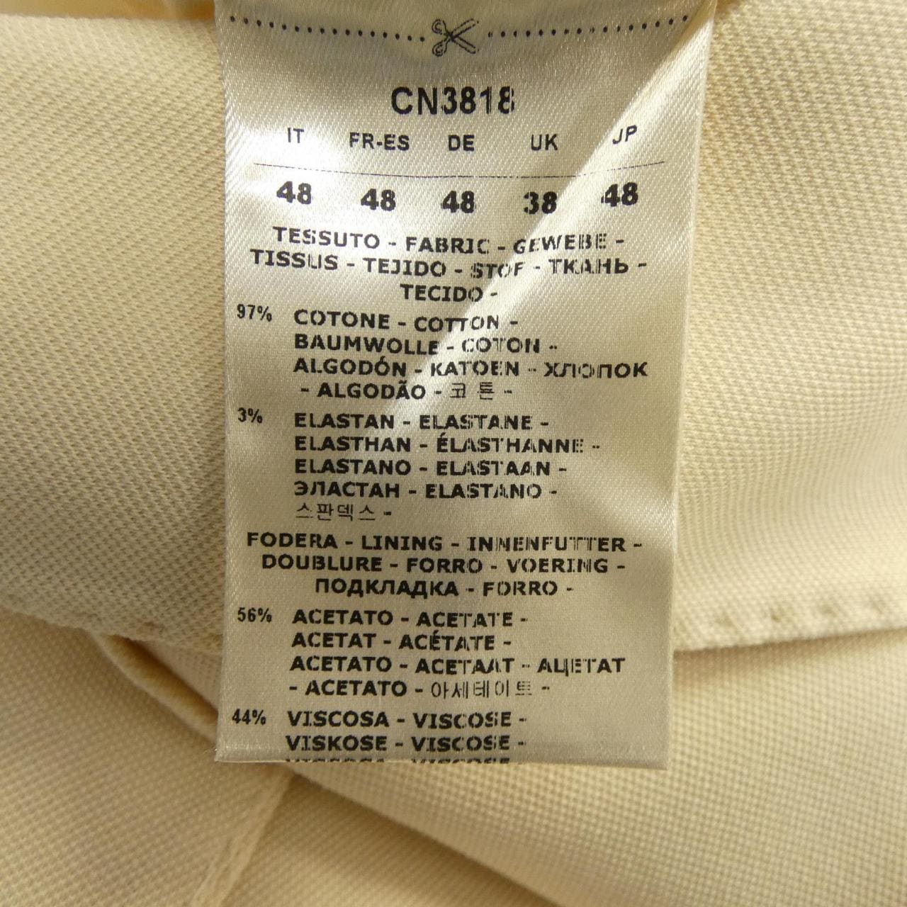 チルコロ 1901 CIRCOLO 1901 ジャケット