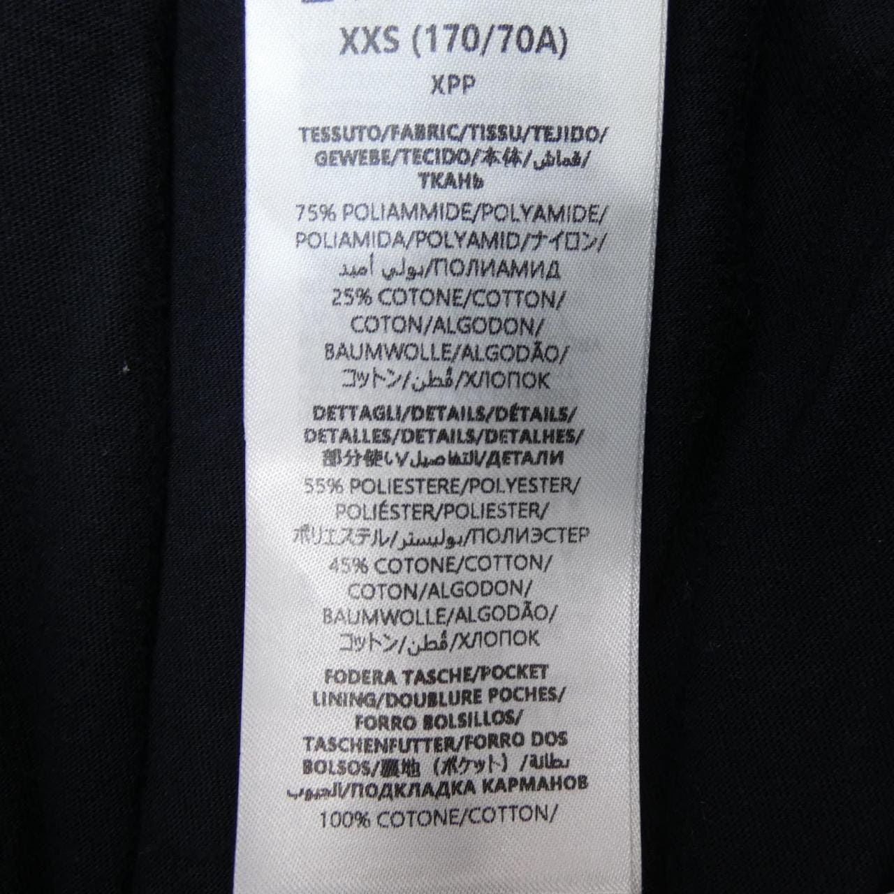 グッチ GUCCI 814182 XJG1Y パンツ