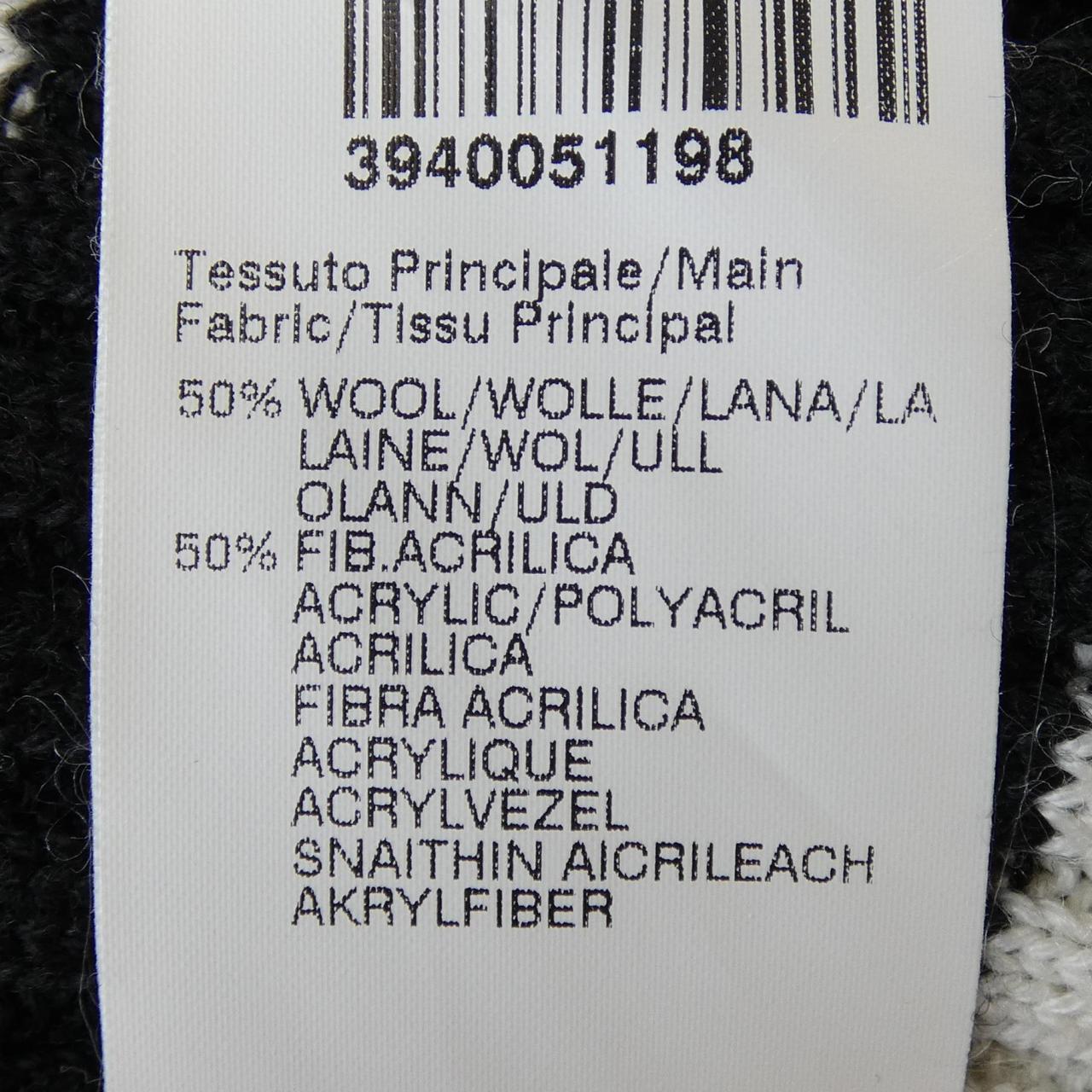 エムエスジーエム MSGM ニット