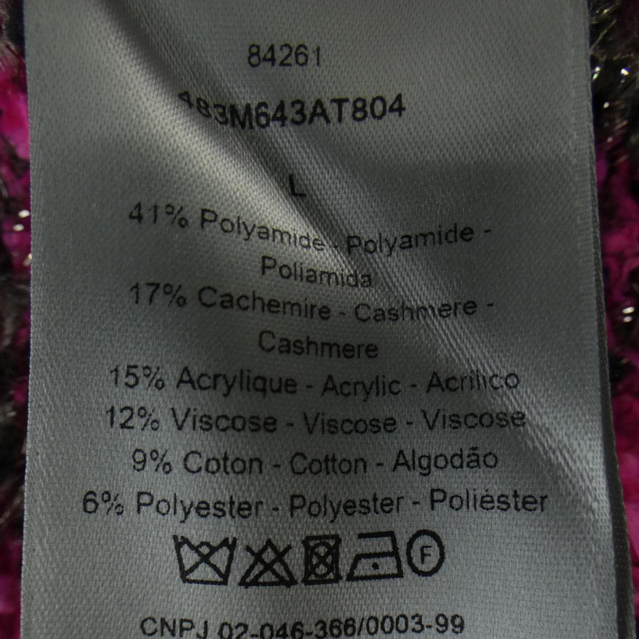 ディオール DIOR 483M643AT804 ニット