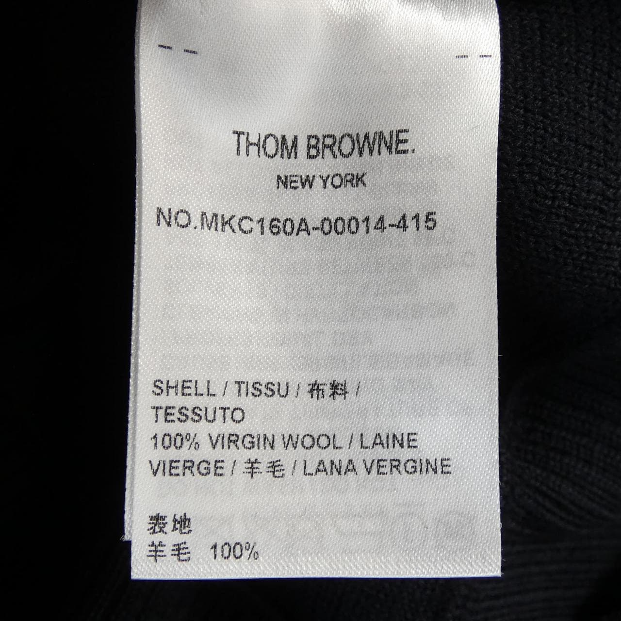 トムブラウン THOM BROWNE MKC160A-00014 カーディガン