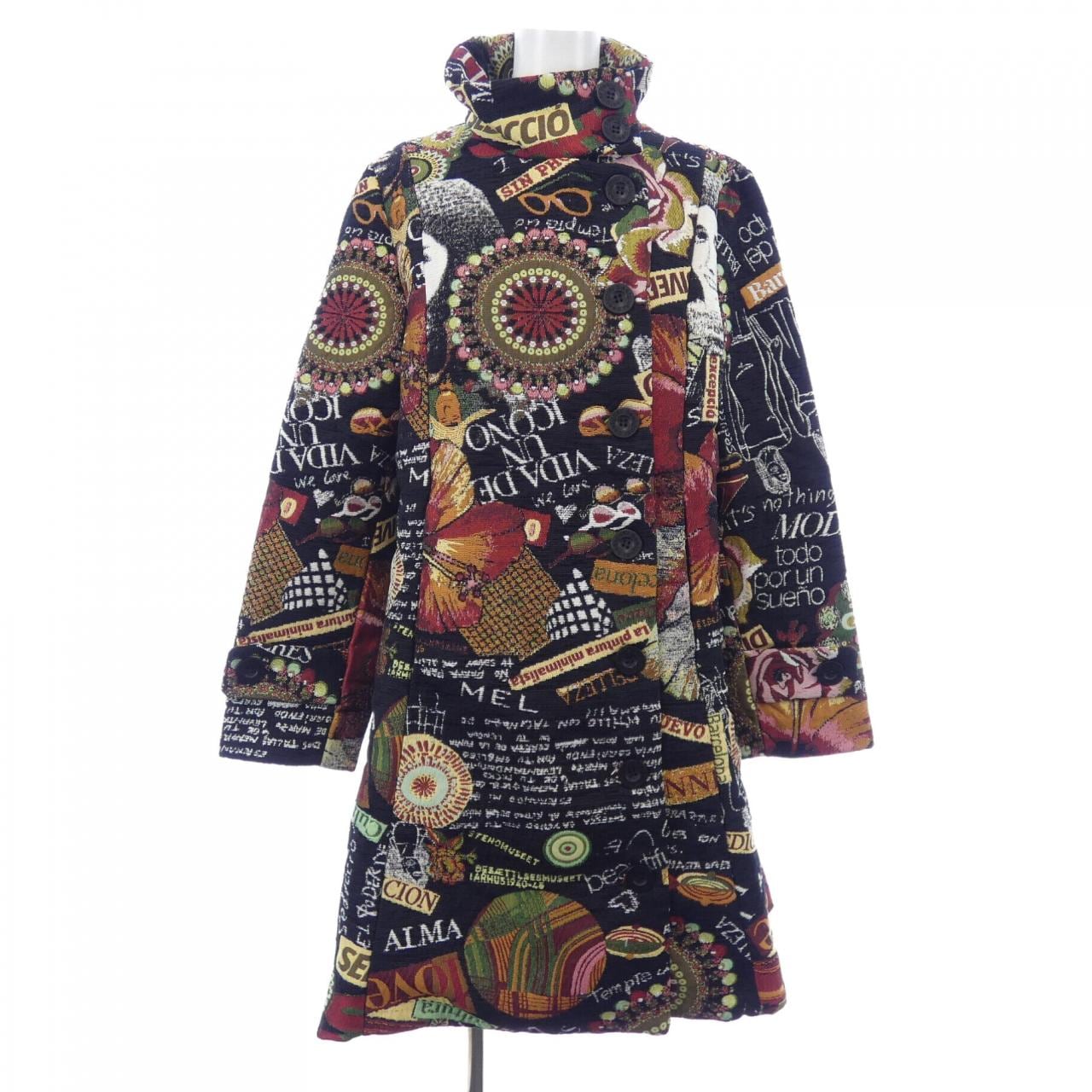 デジグアル DESIGUAL コート