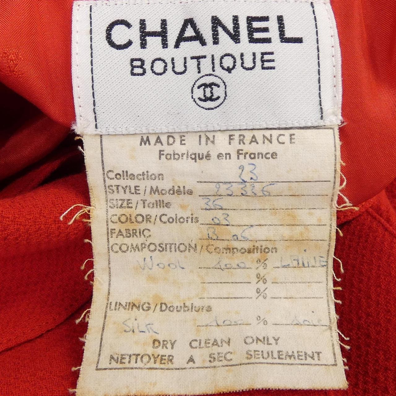 【ヴィンテージ】シャネル CHANEL 23326B06 ワンピース