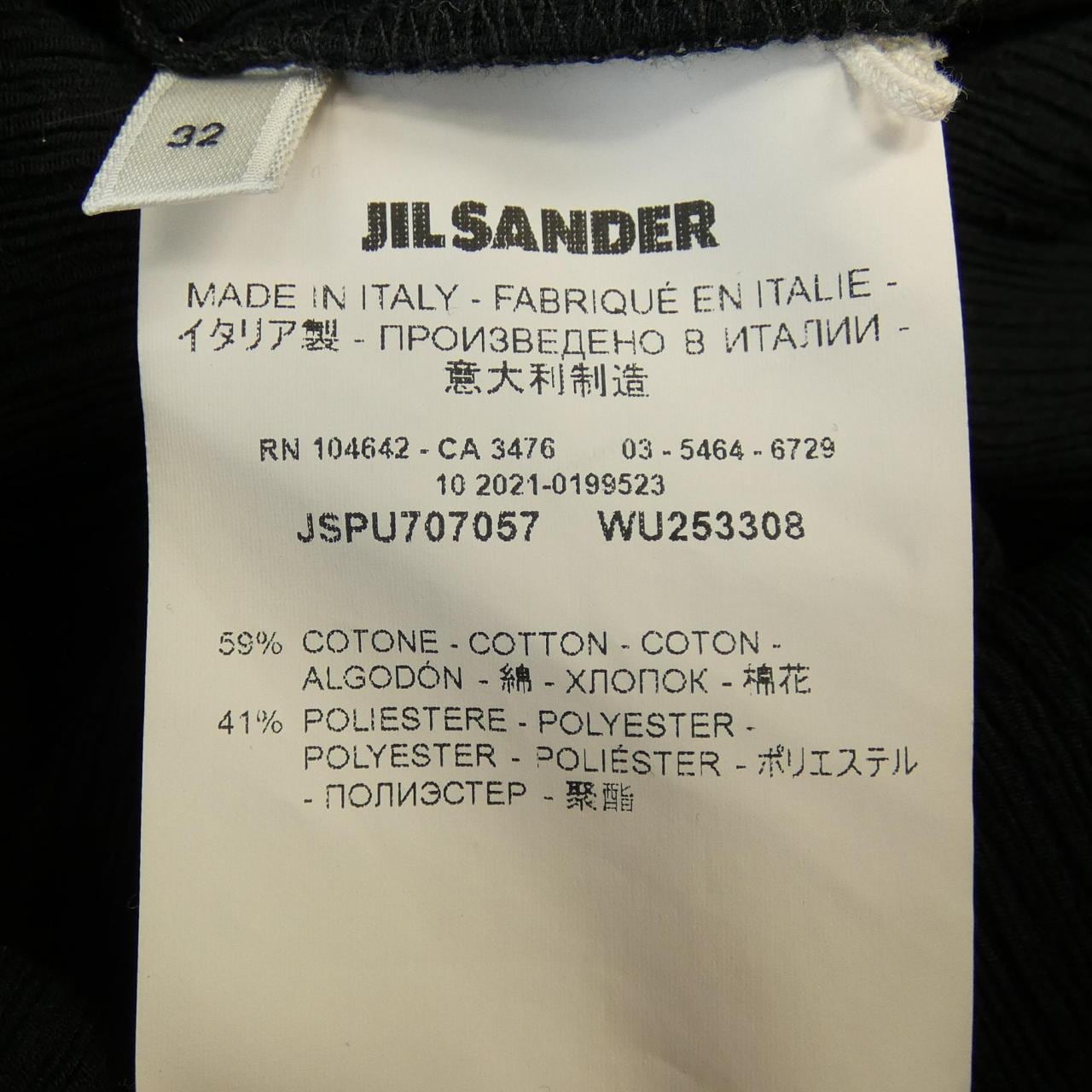 JIL SANDER Jil Sander Tops