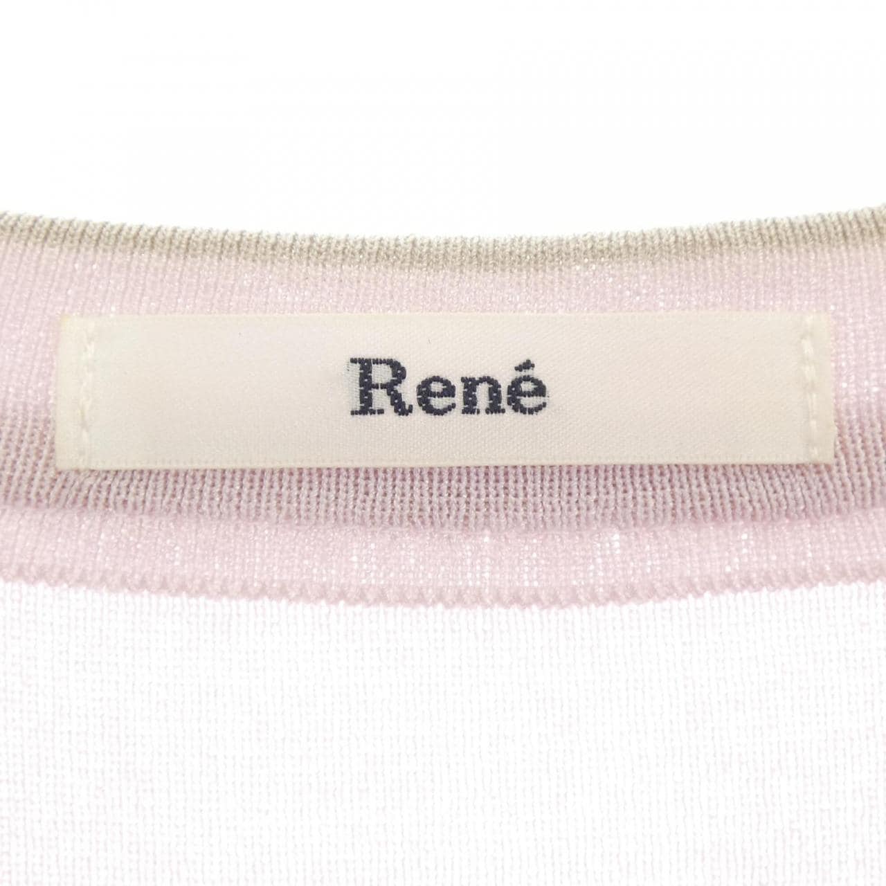 ルネ RENE カーディガン