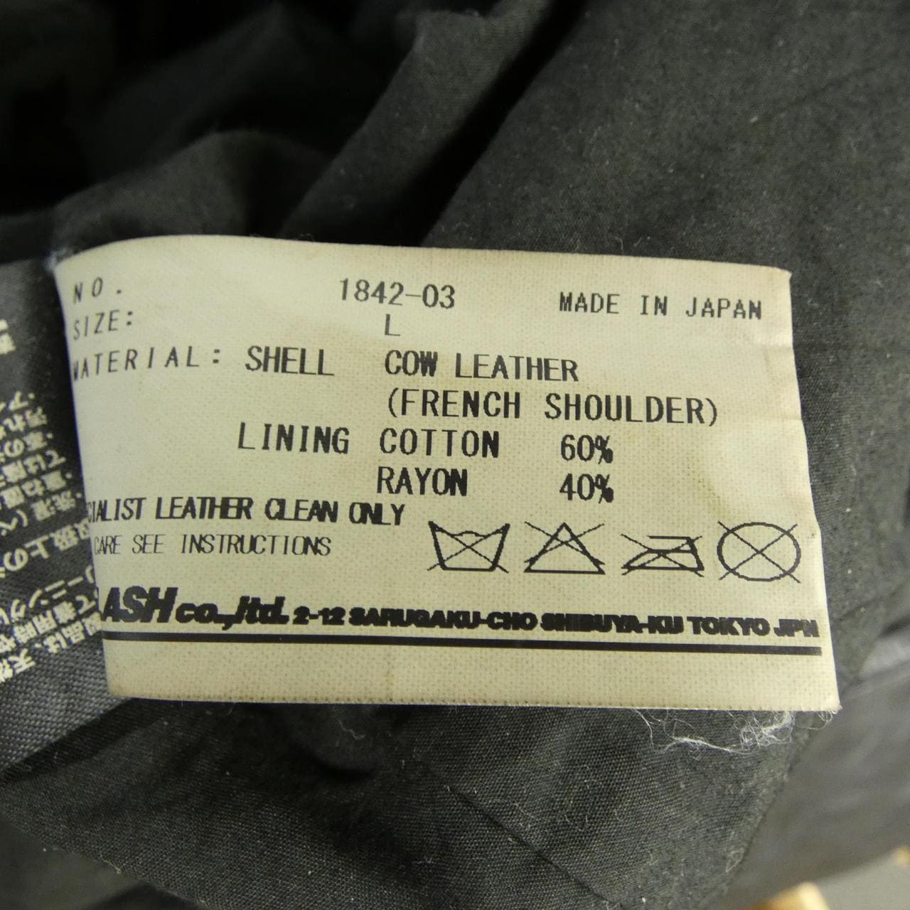 バックラッシュ BACKLASH レザーライダースジャケット