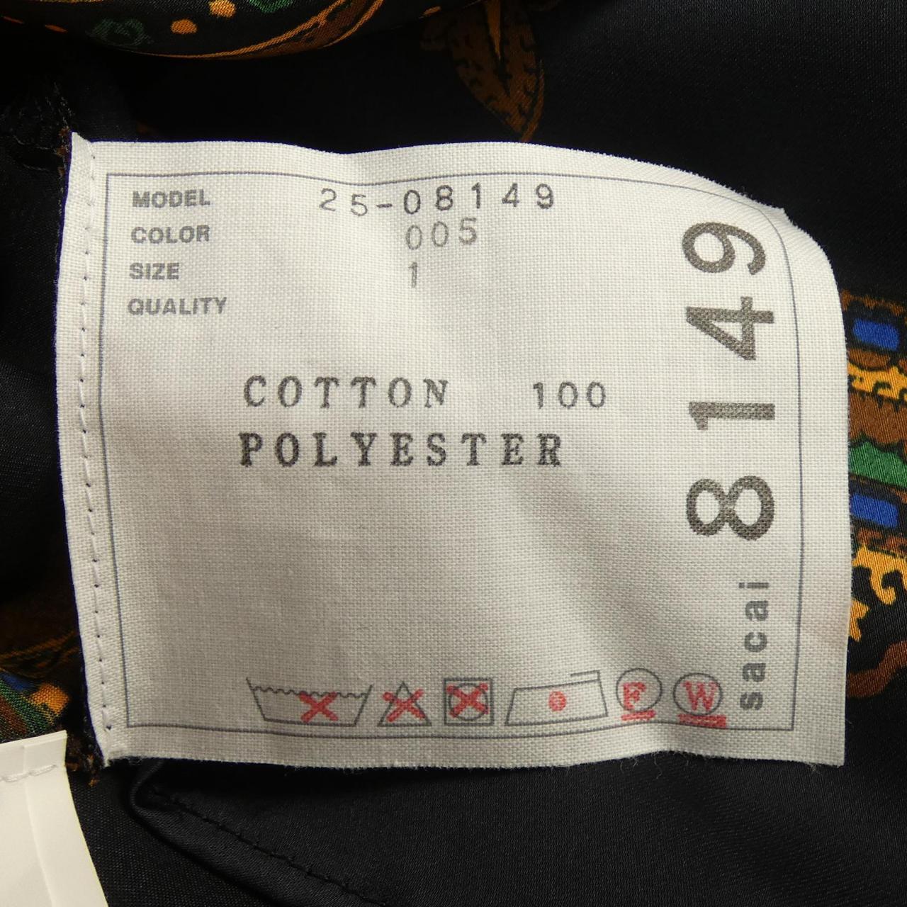 サカイ SACAI 25-08149 トップス