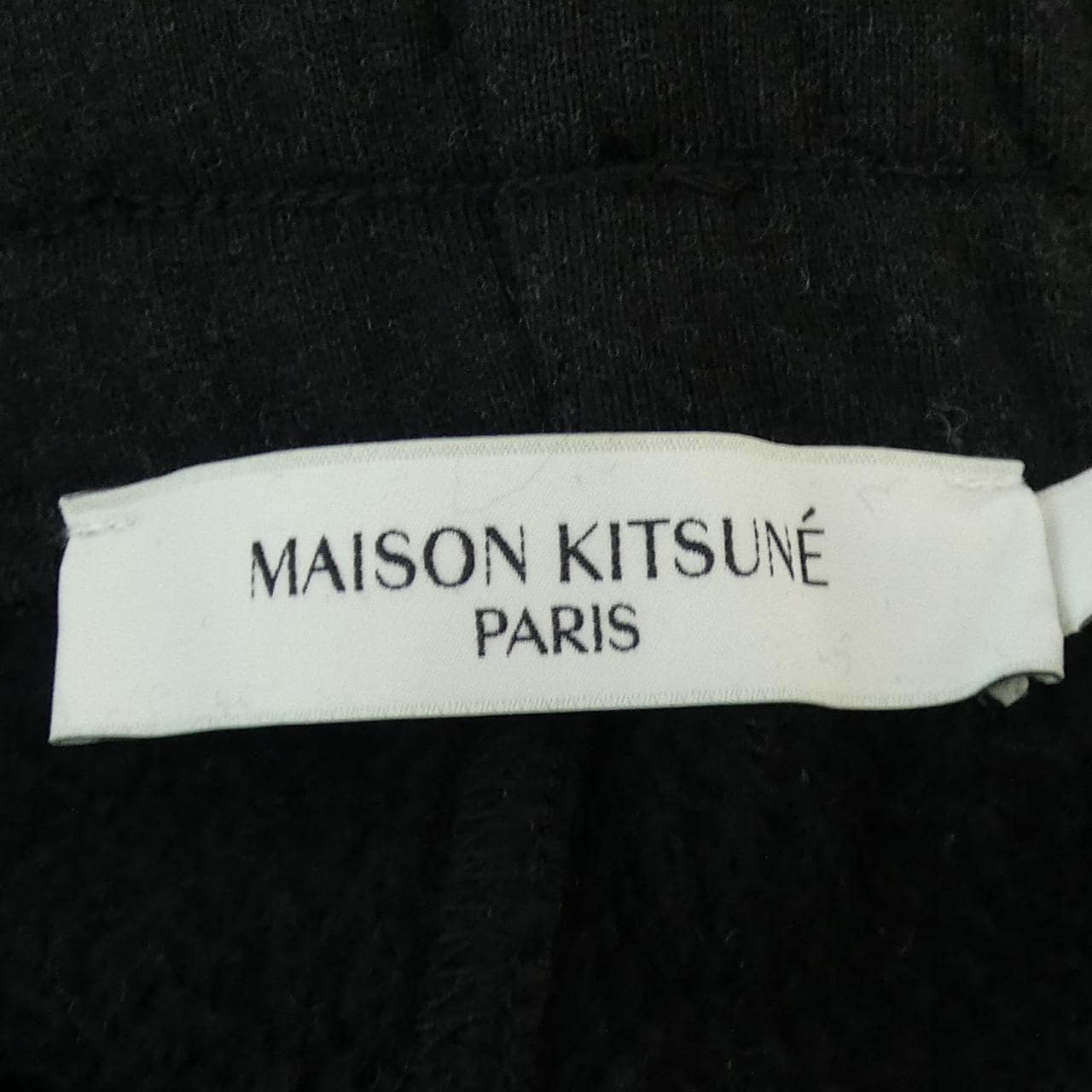 メゾンキツネ MAISON KITSUNE パンツ